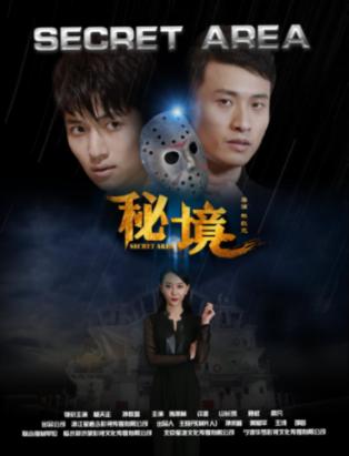 潍坊寿光环卫集团:张清淑荣获首届“潍坊最美职工”称号