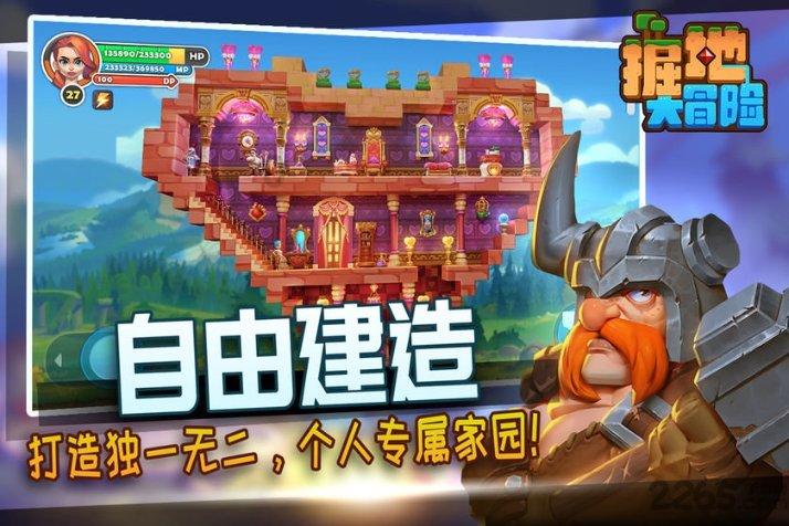 UCAS最新数据:英国现代大学招生下滑,决心减少对海外生源依赖!老牌大学热度依旧!