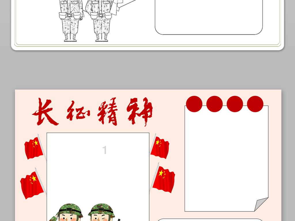 超火女主胎穿古言文：一朝穿成小粉团，还吃着奶呢就被王爷买走了