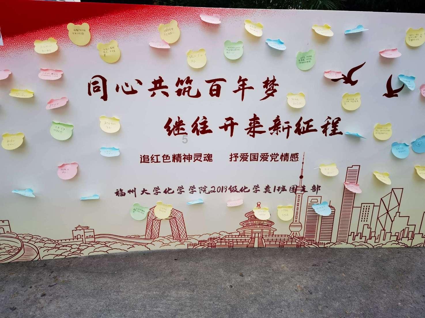 森迪公主的可爱装扮