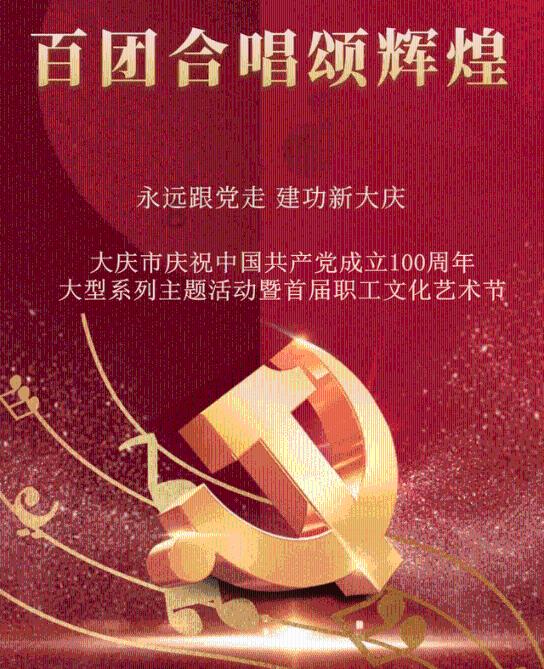 酒桌上座次讲究多，这6个规矩你要懂，切莫乱坐惹人烦