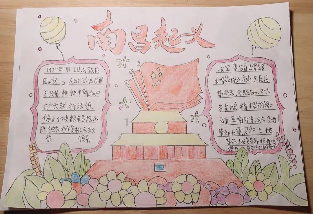 大降价！一斤便宜几十元！很多成都人爱吃
