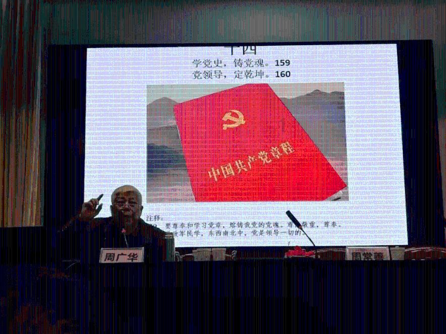 轩辕剑龙舞云山