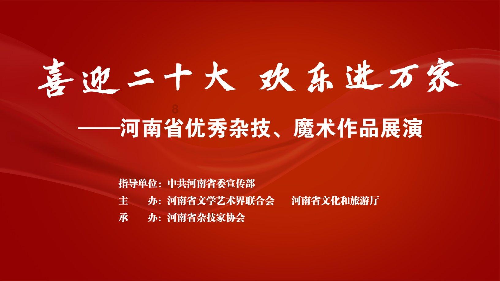 宠物世界聚会